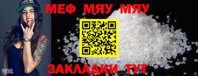 не бодяженный Кунгур