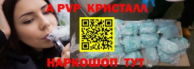 героин Кулебаки