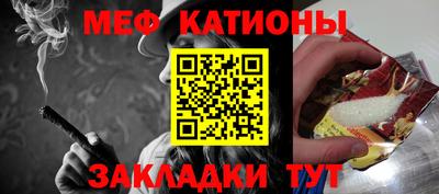 не бодяженный Кунгур