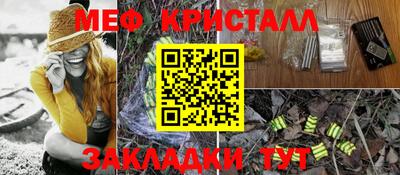 героин Кулебаки