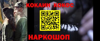 героин Кулебаки