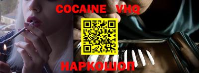 не бодяженный Кунгур