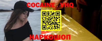не бодяженный Кунгур