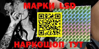 героин Кулебаки