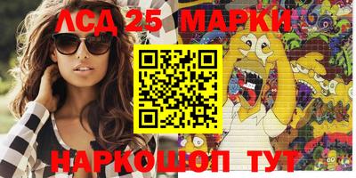 кокаин перу Кумертау