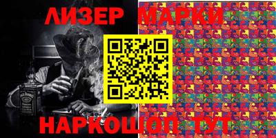 героин Кулебаки