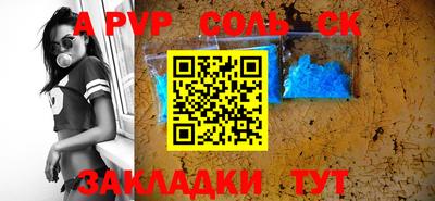 героин Кулебаки