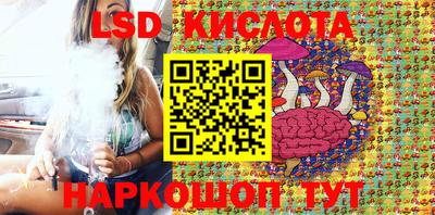 не бодяженный Кунгур