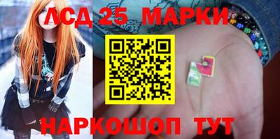 героин Кулебаки