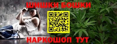 героин Кулебаки