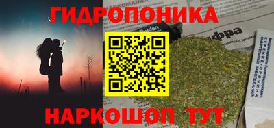 кокаин перу Кумертау