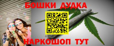 кокаин перу Кумертау