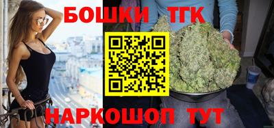 кокаин перу Кумертау