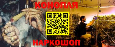 героин Кулебаки