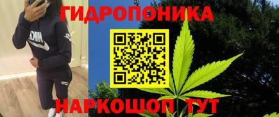 кокаин перу Кумертау