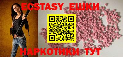 кокаин перу Кумертау