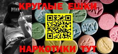 кокаин перу Кумертау