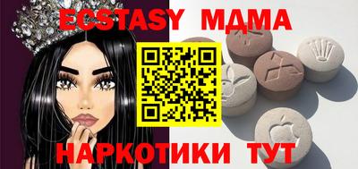 не бодяженный Кунгур