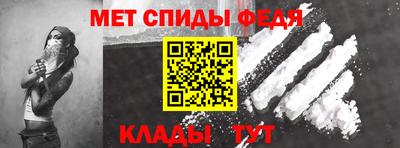 кокаин перу Кумертау