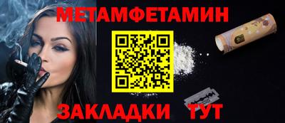 героин Кулебаки