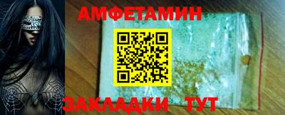 кокаин перу Кумертау