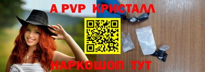 героин Кулебаки