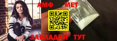 кокаин перу Кумертау