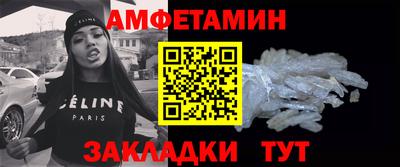 героин Кулебаки