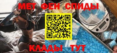 героин Кулебаки
