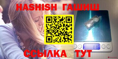 героин Кулебаки
