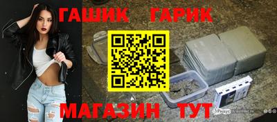не бодяженный Кунгур