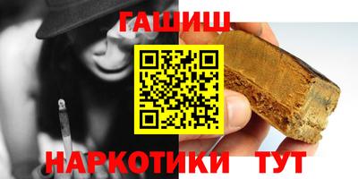 кокаин перу Кумертау