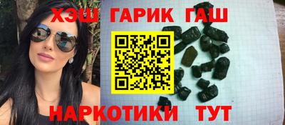 героин Кулебаки