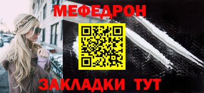 героин Кулебаки